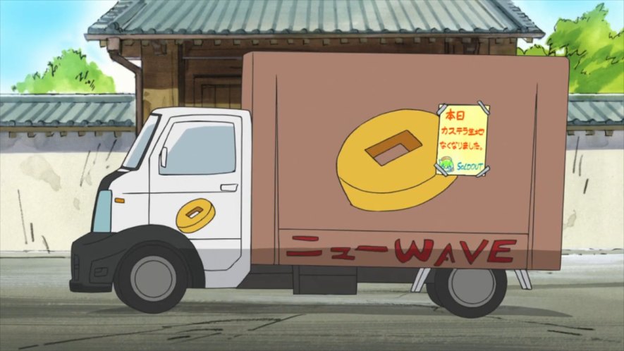 2002 Suzuki Carry [DA63T]