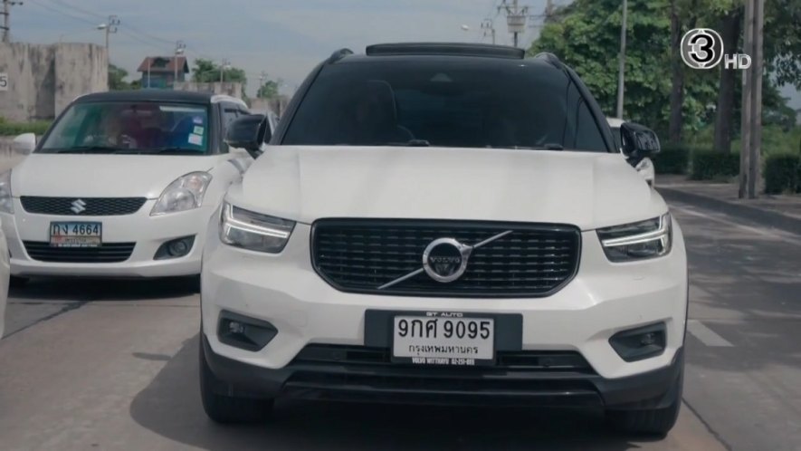 Volvo XC40 T5 R-Design AWD