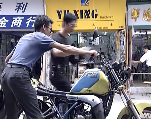 Yamaha TDR 250