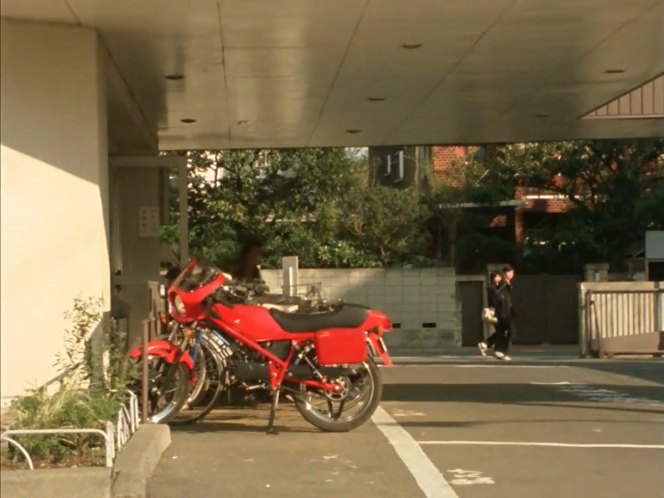 Honda MB 5
