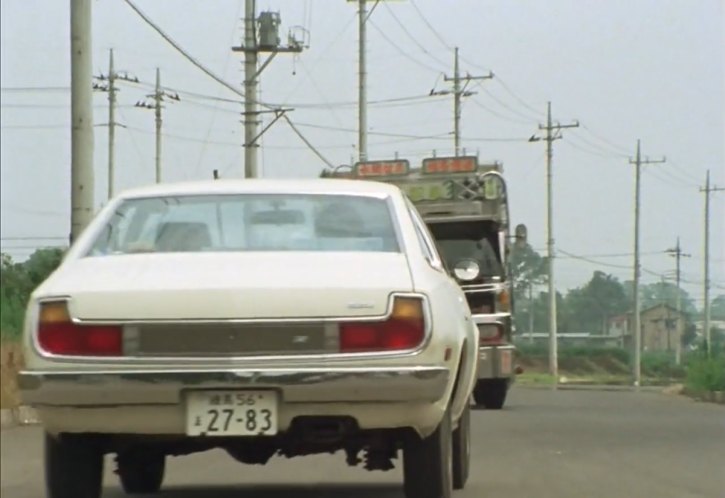 1975 Mazda Cosmo AP [CD]