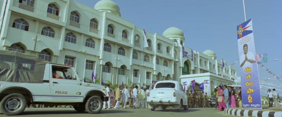 Hindustan Ambassador