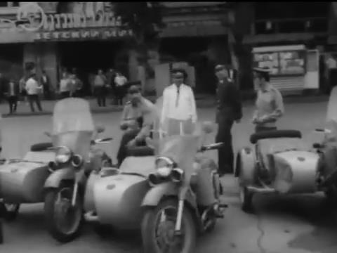 Ural unknown