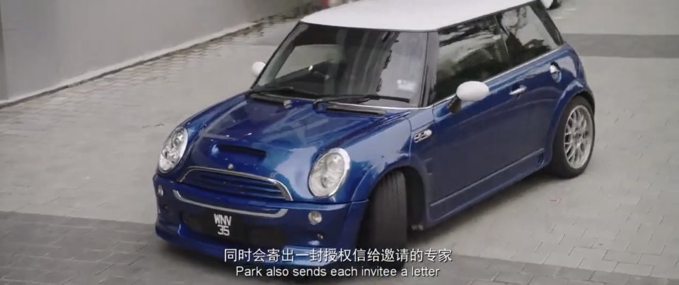 2002 MINI Cooper S [R53]