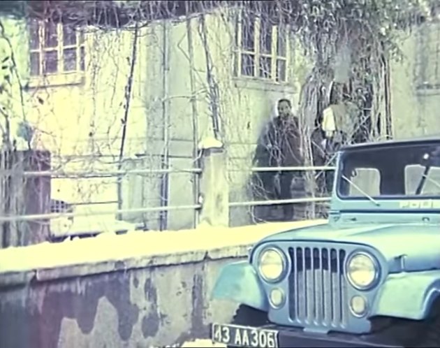 Jeep CJ-5