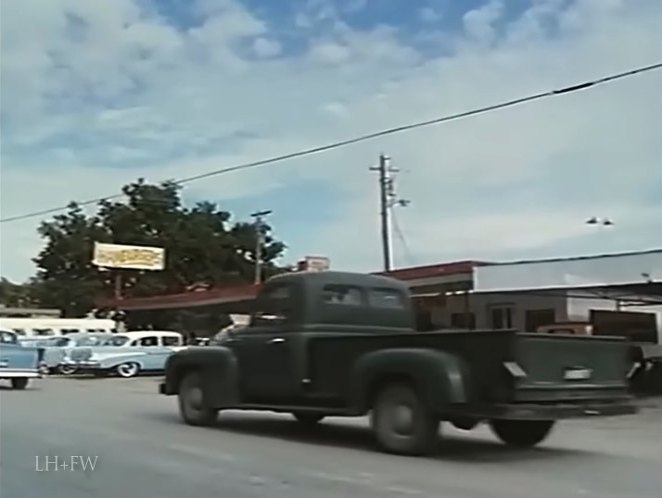 International Harvester unknown