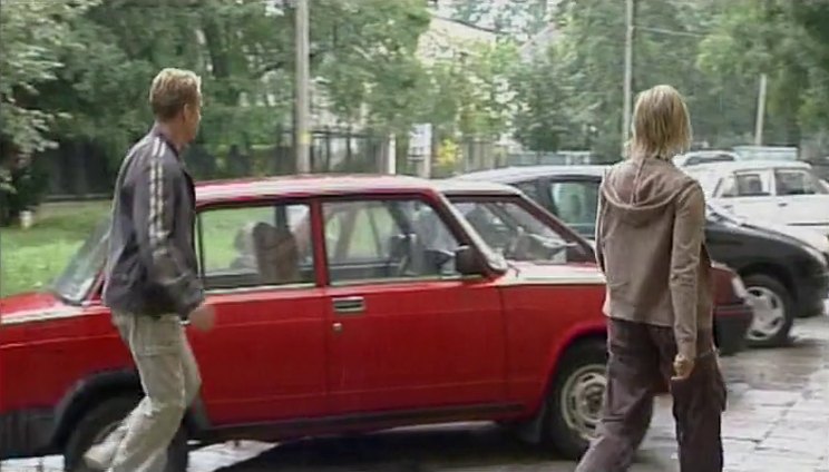 Lada unknown