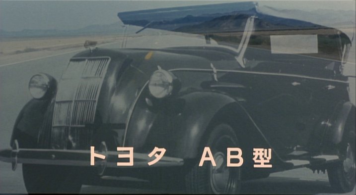 1936 Toyoda Model AB Phaeton