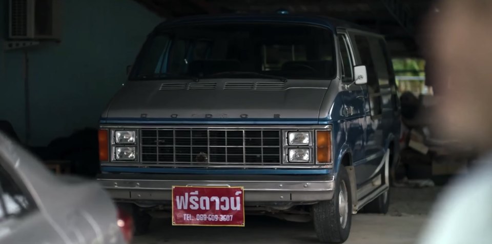 Dodge Ram Van