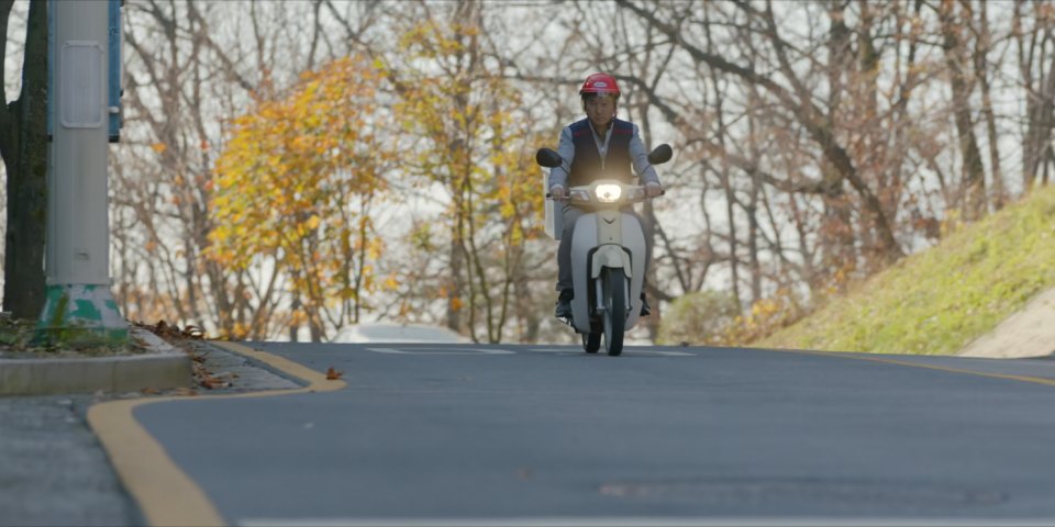 Honda Super Cub 110