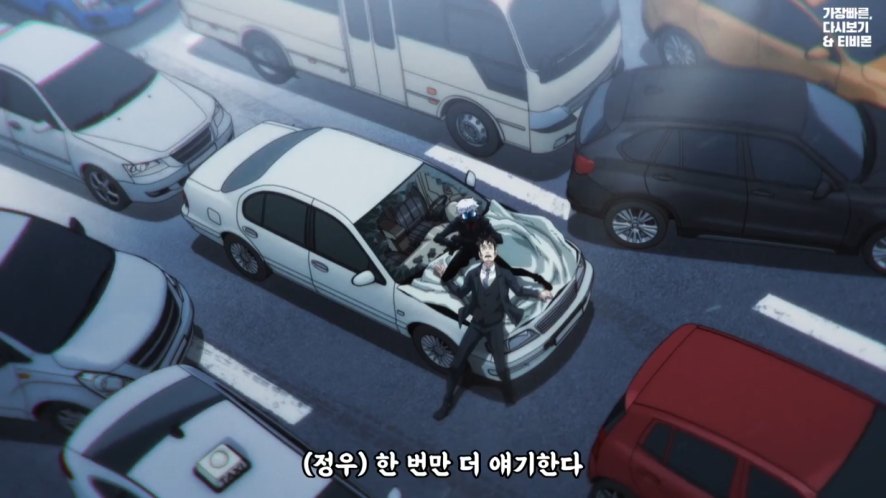 2008 Hyundai e-County [CN]