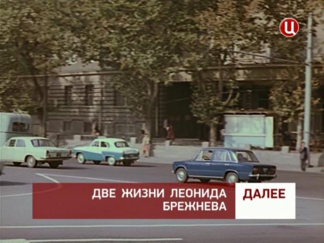 Moskvitch unknown