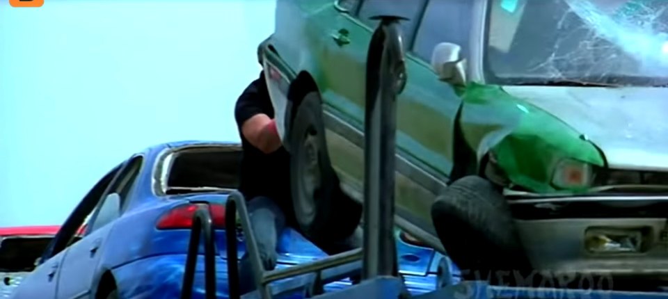 1995 Ford Contour [CDW27]