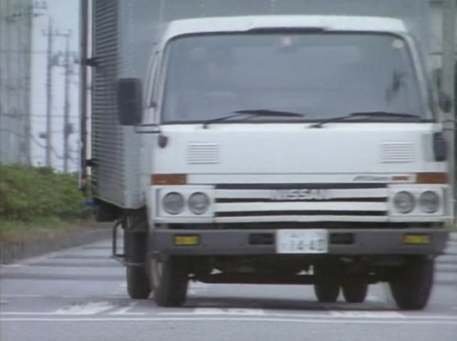 Nissan Atlas