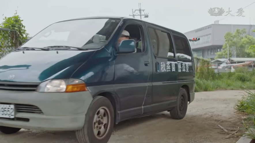 2002 Toyota HiAce Solemio 2.7 DX [RCH13]