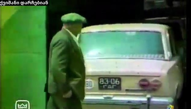 VAZ unknown modified