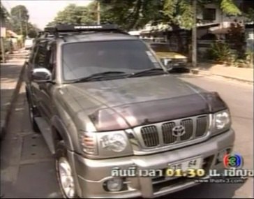 2002 Toyota Hilux Sport Rider D-4D