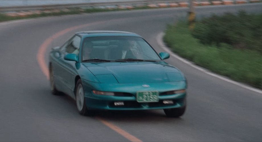 1993 Ford Probe GT [SN16]