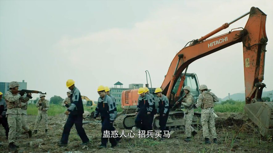 Hitachi Zaxis 220