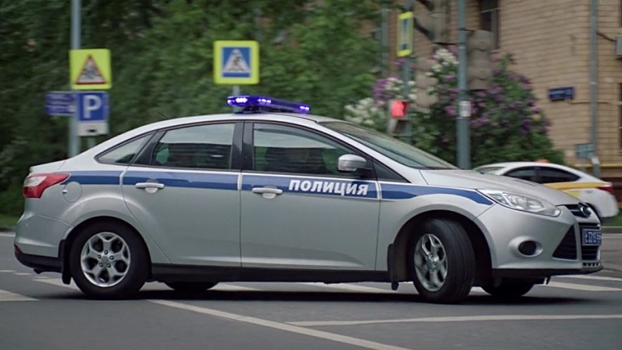 Ford Focus MkIII