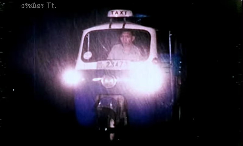 1959 Hino Humbee 'Tuk Tuk'
