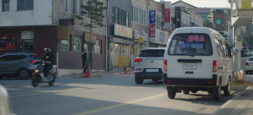 Hyosung Prima Rally