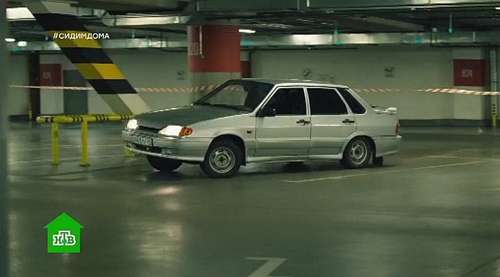 Lada Samara 2 [2115]