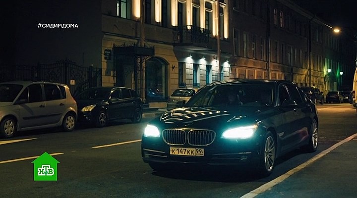 2013 BMW 740Li [F02]