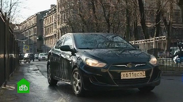 Hyundai unknown