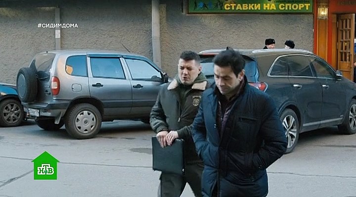 Lada unknown