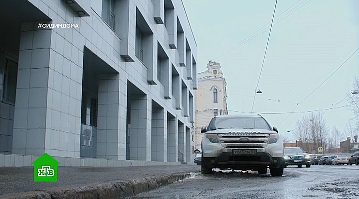 Ford Explorer [U502]