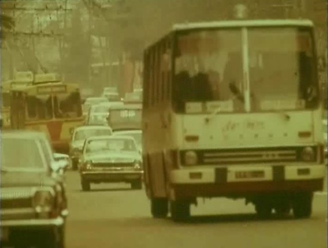 Ikarus unknown