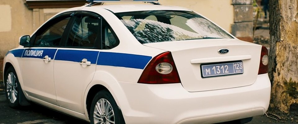 2008 Ford Focus MkII