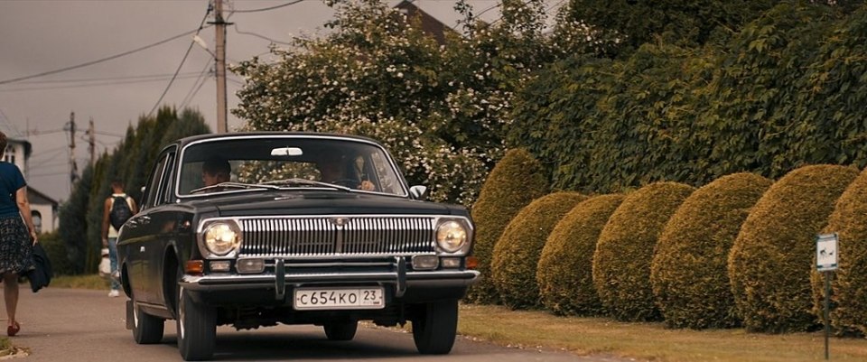 GAZ 24 Volga