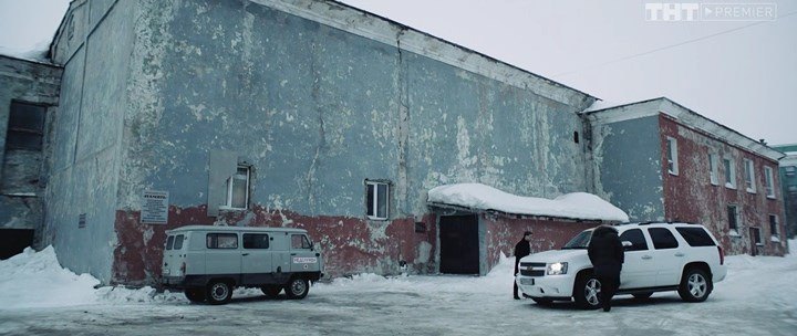 UAZ unknown