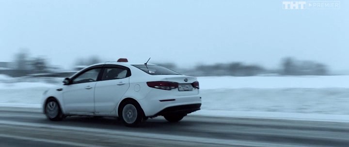 2015 Kia Rio [CB]