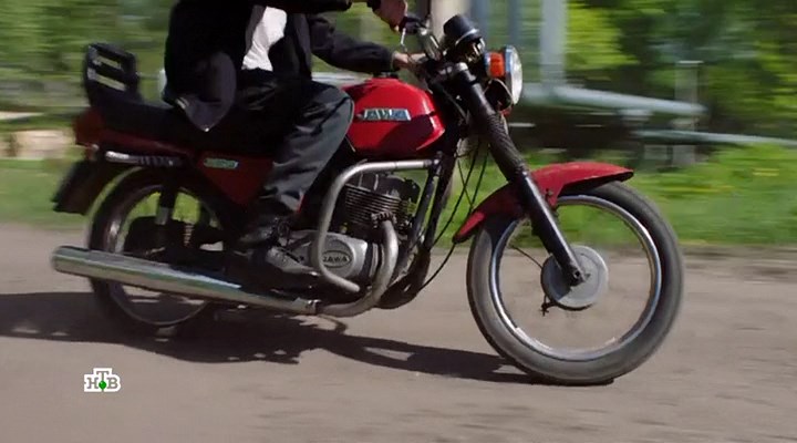 Jawa 350