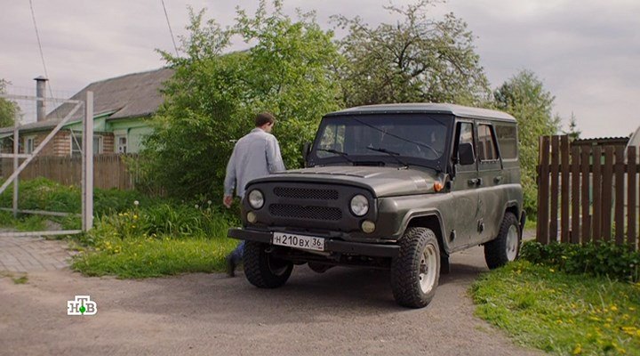 UAZ Hunter