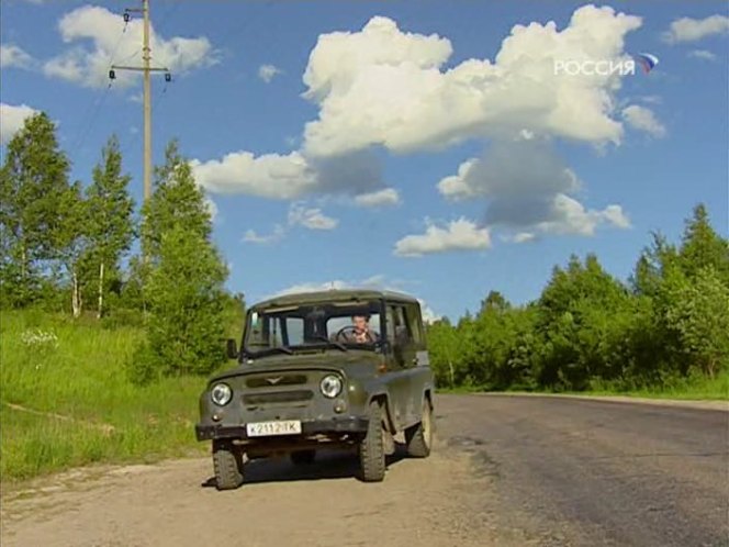UAZ Hunter