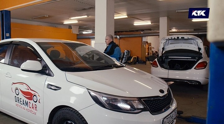 Kia Rio [QB]