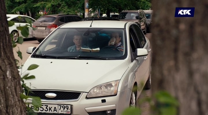 Ford Focus MkII