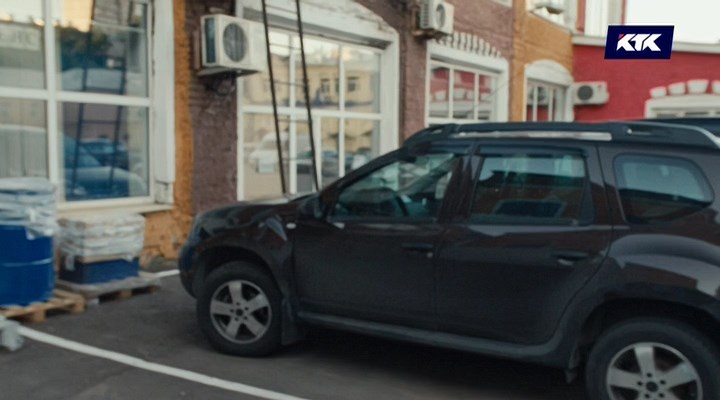 Renault Duster Série 1 [H79]