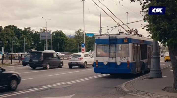 2012 BKM 321