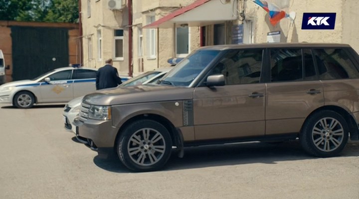 2010 Land-Rover Range Rover Series III [L322]
