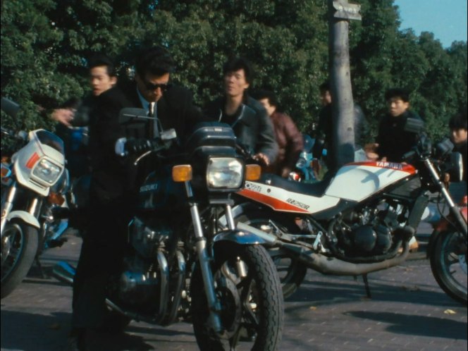 Yamaha RZ 250 R