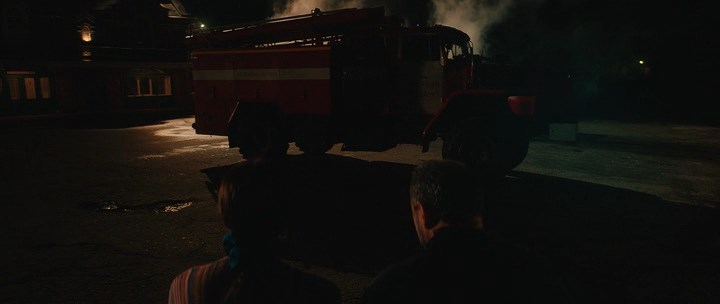 Ural 43206
