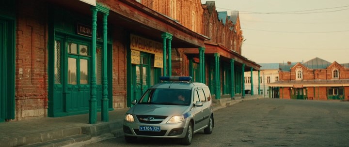 Lada Largus [R90]
