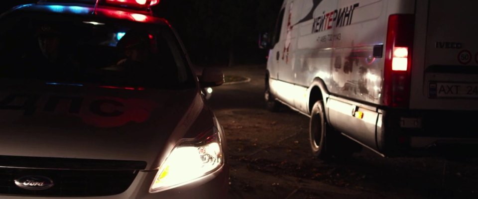 Iveco Daily