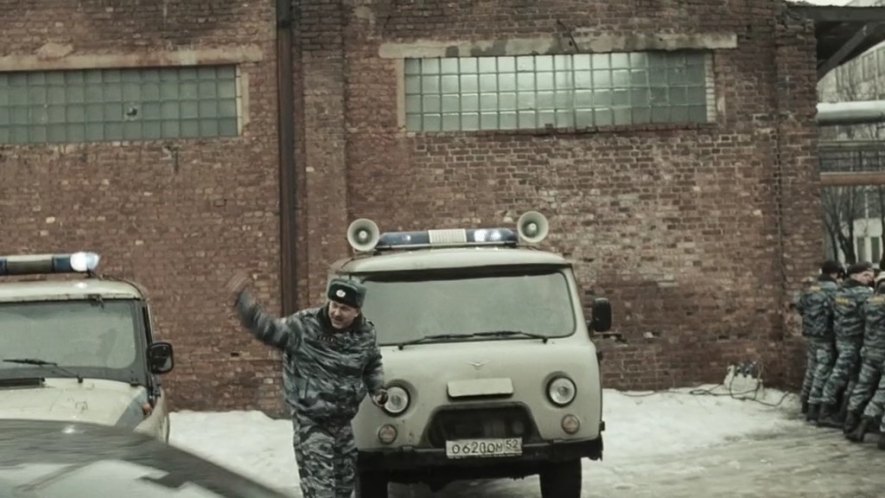 UAZ 452