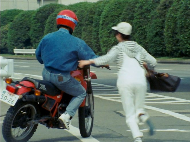 Honda XL 250 R
